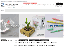 Tablet Screenshot of j-p.co.jp